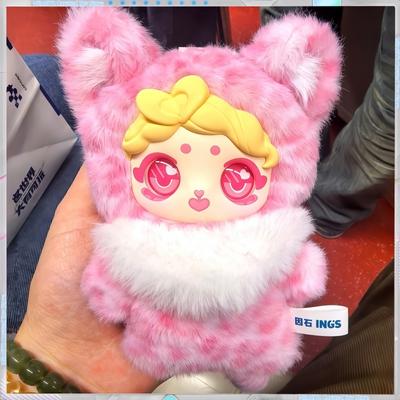 Peluche Pengpeng Scatola a Sorpresa Giocattolo Stile Celebrità Bambola Sorpresa Gioco di Gruppo Trendy Regalo per Collezionisti Carino Trendy Imballaggio Sorpresa