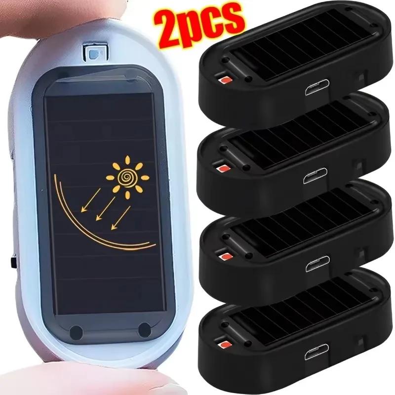 2/1pcs Car Fake Security Light Solar Powered Simulated Dummy Alarm Wireless Warning Anti-Theft Caution Lamp LED Flashing Lights