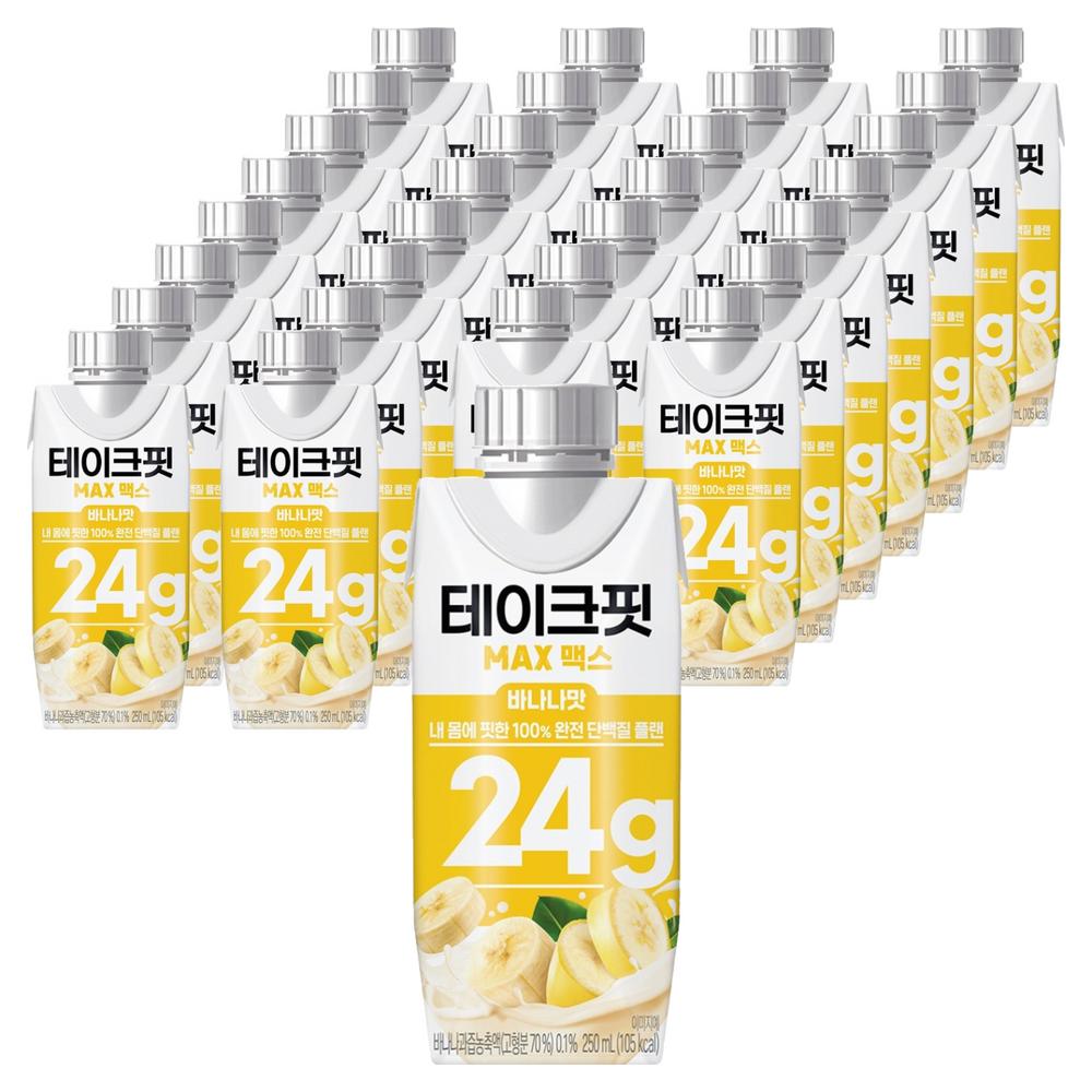 Take Fit Max Banana Flavored Protein 250ml 48 pcs Ingredients: may be subject to change at the manufacturer’s discretion. | 250ml 48 pcs