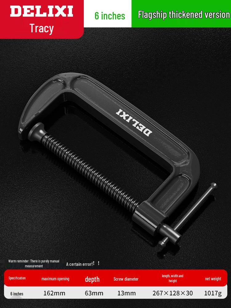 Delixi Heavy-Duty G-Type Quick Fix Woodworking Clamp