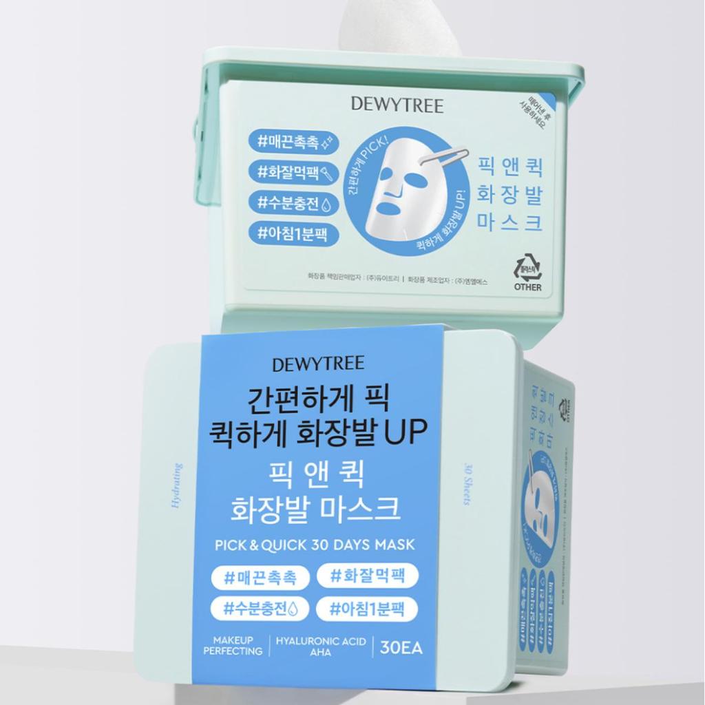 [Dewytree] Pick And Quick 30 Days Mask 30EA