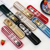 Korean Stainless Steel Portable Cutlery Set: Spoon, Fork & Chopsticks for Students & Outdoor Travel