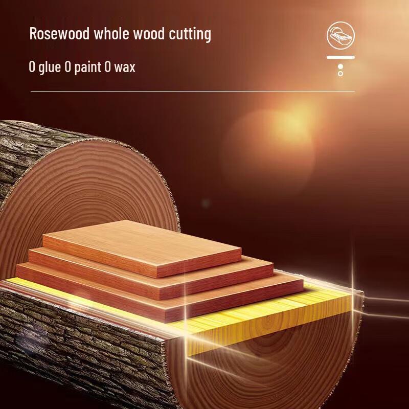 Supor Rosewood Cutting Board