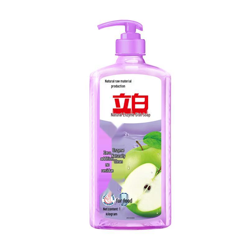 Liby Enzyme Dish Soap