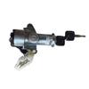 Foton Auman BJ1161 Ignition Switch & Key Set