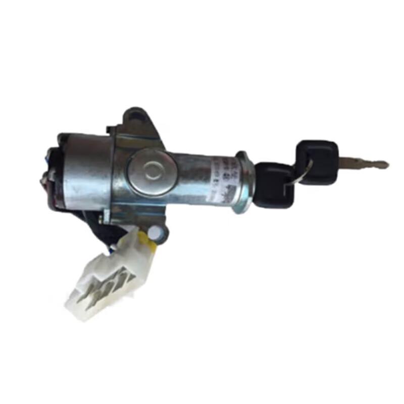 Foton Auman BJ1161 Ignition Switch & Key Set