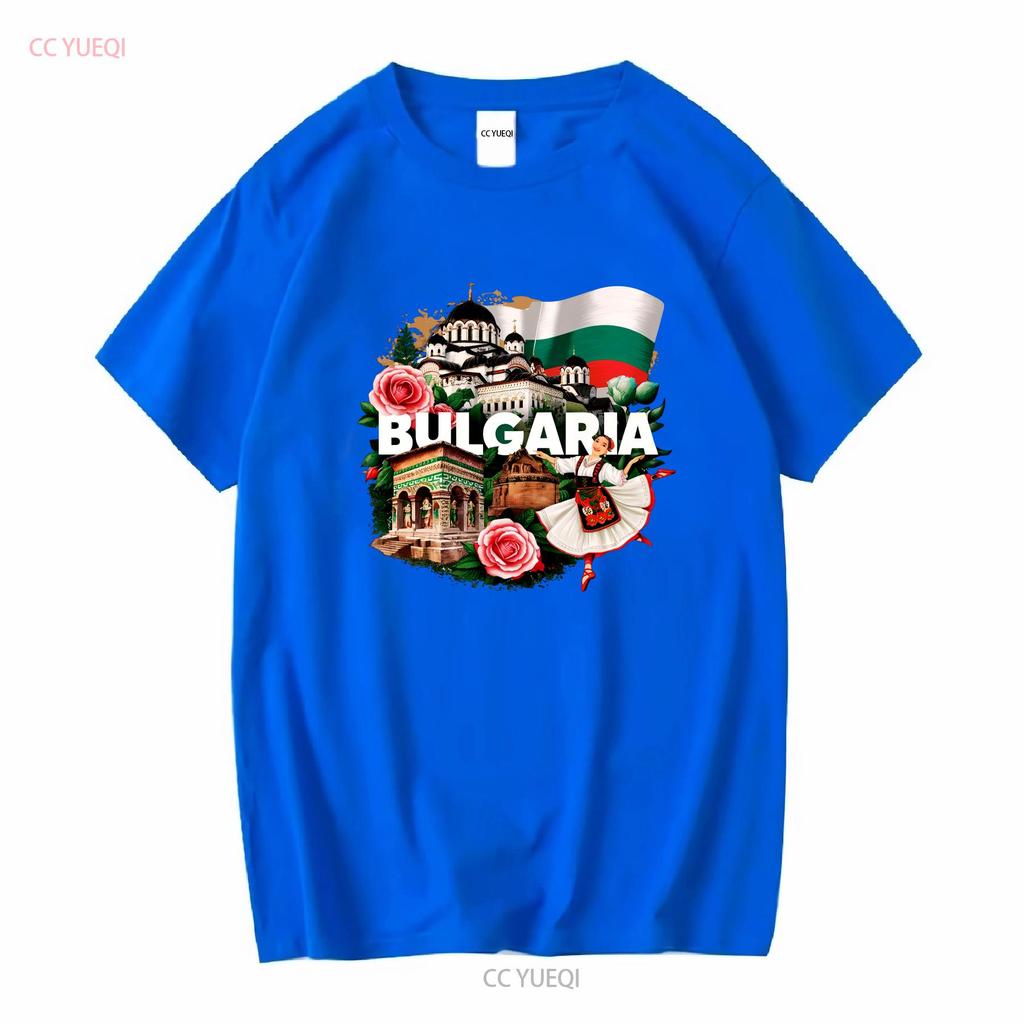Bulgarien Nationalflagge T-Shirt Balkanregion Osteuropa Sofia Hauptstadt Rila-Kloster Thrakische Grabstätte Volkstänzerin Rose