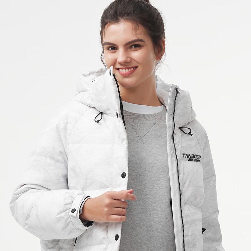 Tanboer Women's Hooded Short Puffer Down Jacket