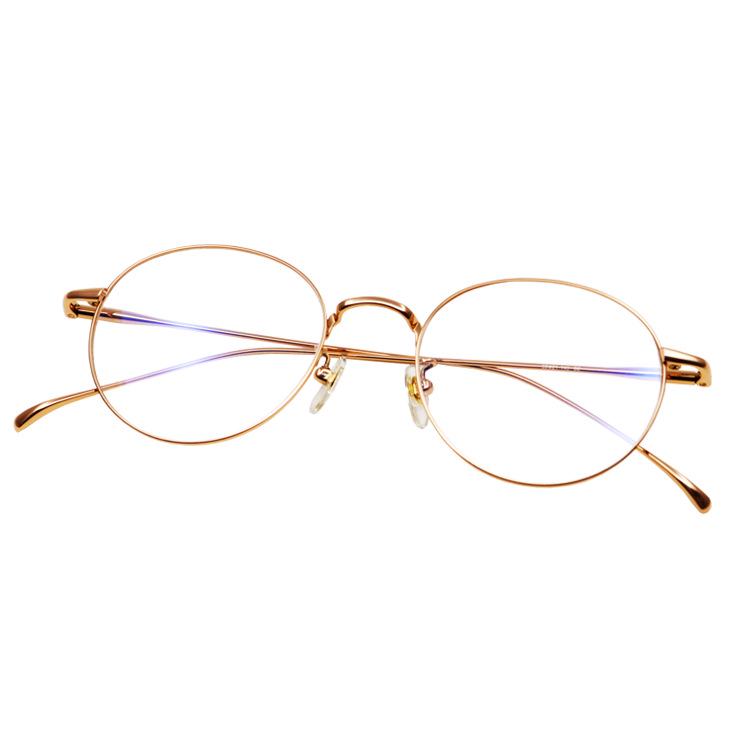 Ultra-Light Round Pure Titanium Glasses Frame with Anti-Blue Light Lenses for Men & Women