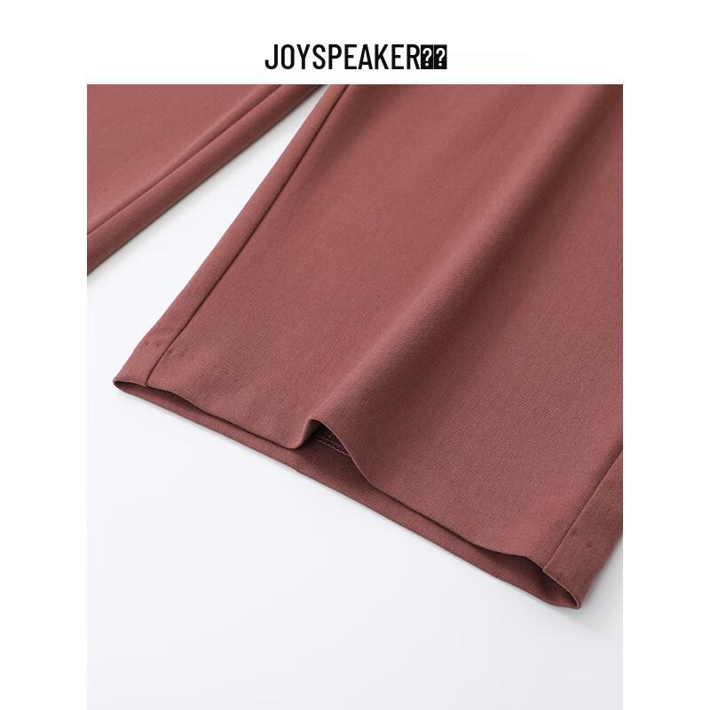 JOY SPEAKER Women's High-Waist Straight-Leg Casual Pants