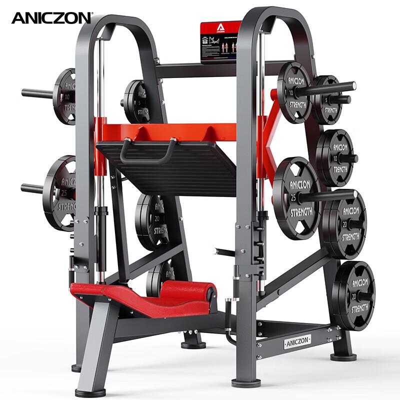 

Yimai Panatta Vertical Leg Press Trainer