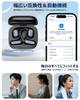 Bluetooth Wireless Earphones, Open-Ear, Over-the-Ear Style [2026 Model] with Touch Display, ENC Call Noise Cancelling, 16.2mm Drivers, 7 EQ Presets,