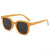 Children'S Glasses High-End Sunglasses High-End Square Fashion Trend Sunshade Anti-Ultraviolet Sunglasses