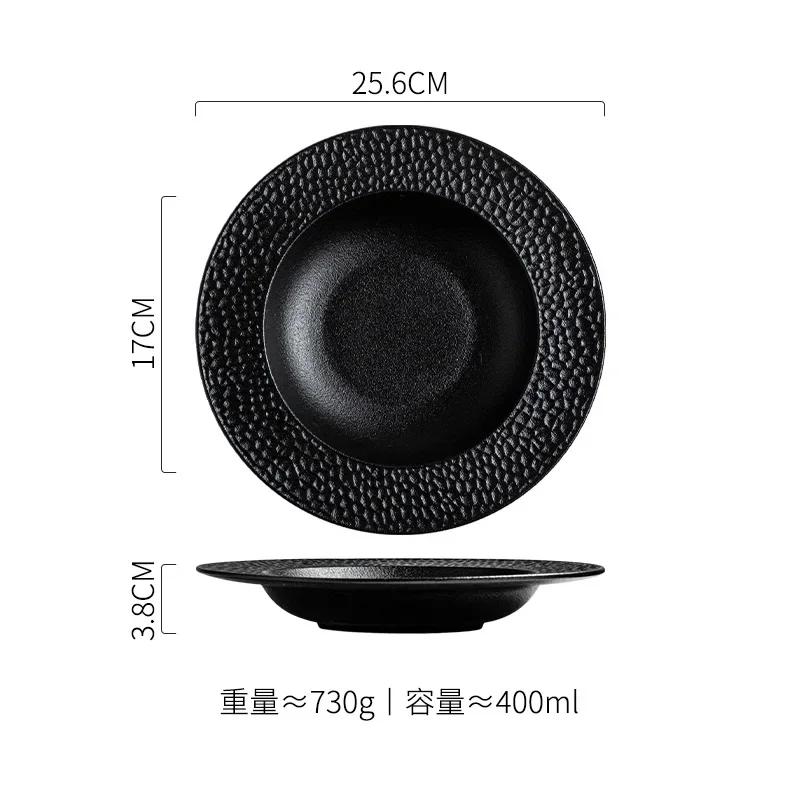 Frosted Ceramic Plate Salad Plate Pasta Dish Thick Soup Plate Serving Dish Hammer Pattern Straw Hat Plates Restaurant Tableware