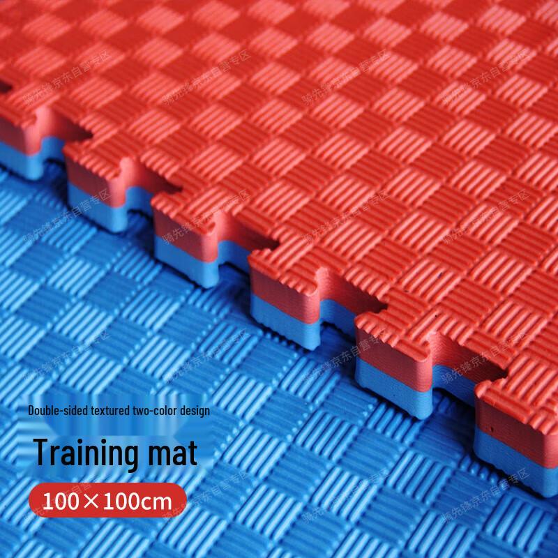 Jingyong 100x100cm EVA Foam Taekwondo Mat