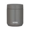 Thermos Vacuum Insulated Soup Lunch Set 0.4L Dark Gray JEE-800 DGY (1 Set)