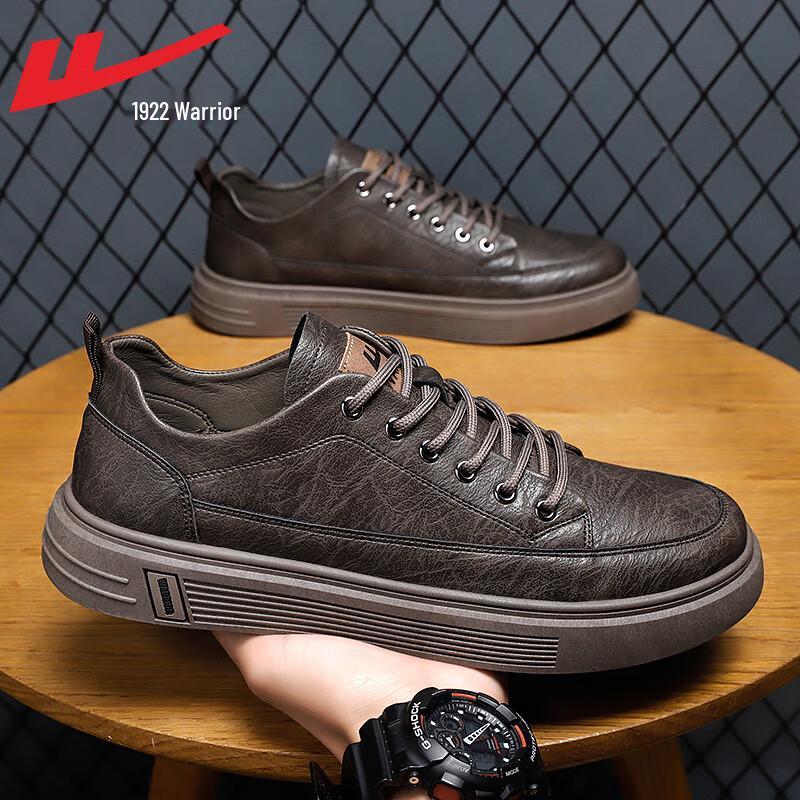 Warrior Men's Casual Leather-Look Sneakers