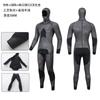 Mens 3mm 5mm 7mm CR Neoprene Wetsuit Separates Scuba Diving Snorkeling Cold Water Swimming
