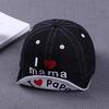 Baby Duckbill Cap Children's Denim Hat Children's Hat Children's Hat
