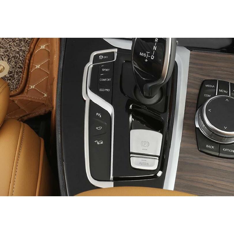 For BMW X3 G01 X4 2018- Silver Steel Middle Console Gear Shift Strip Trim 1X