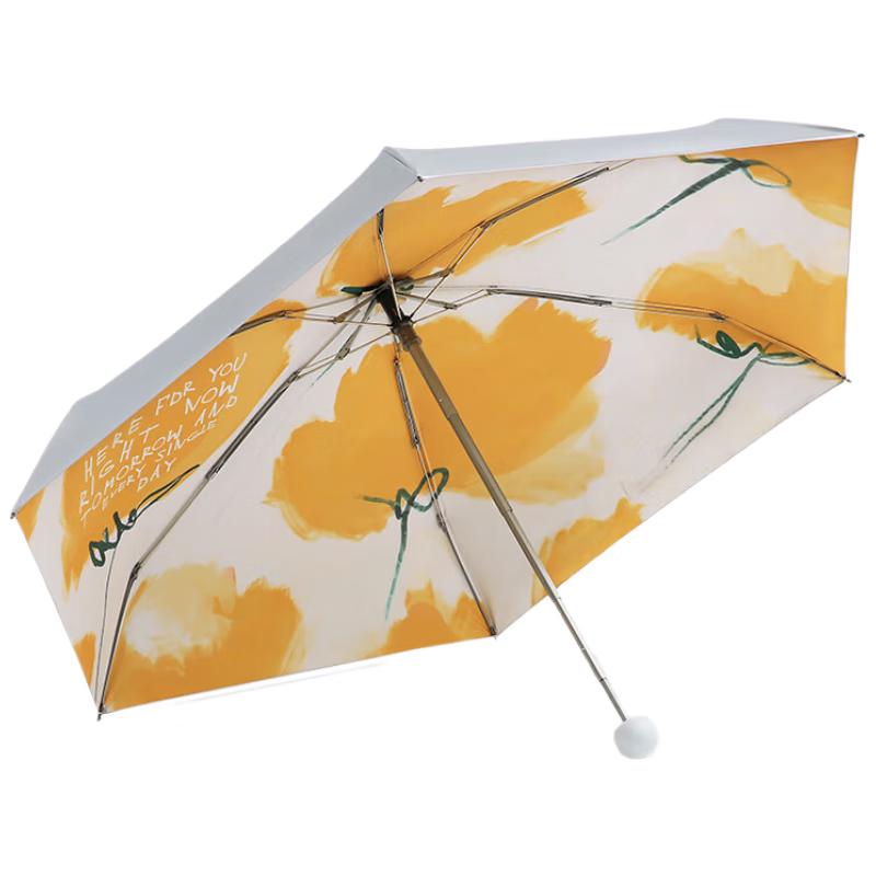 Tianti Full Shading Five-Fold Sun & Rain Umbrella