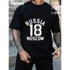 European Sizes Natee Men'S T-Shirt - Russia 18 Moscow Graphic Tee, Black with White Print