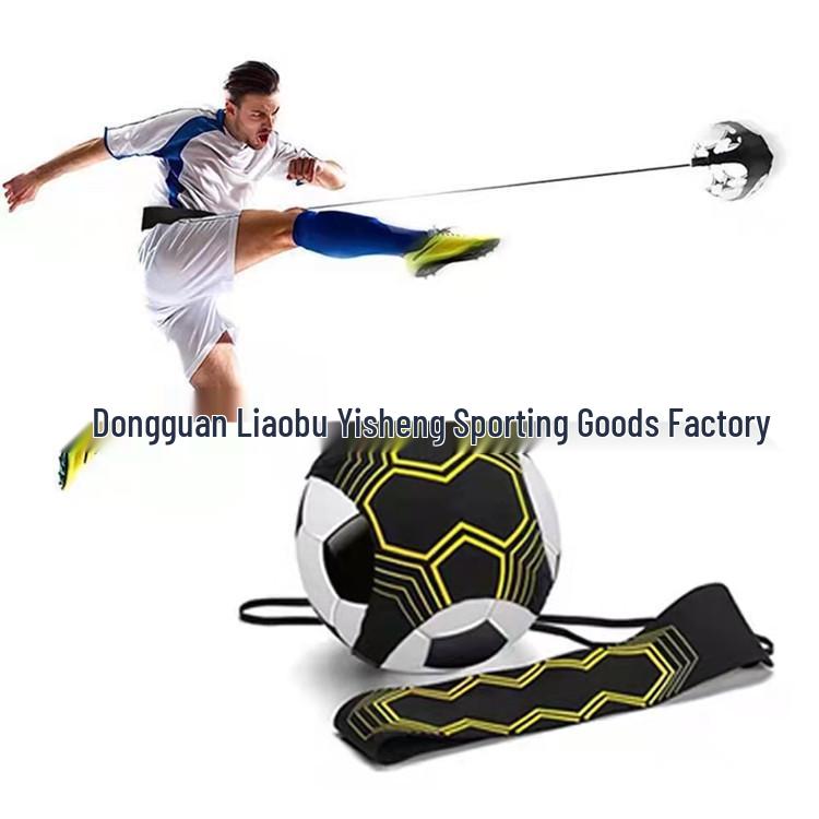 Kids' Football Training Kit: Juggling Rebound Belt & Kicking Aid Equipment