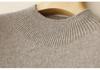 Baby Cashmere Seamless Slim Fit Half-High Neck Sweater
