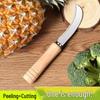 Newcomer Special: Multifunctional Curved Knife for Grilled Sausages & Fruit Peeling - Free Shipping!