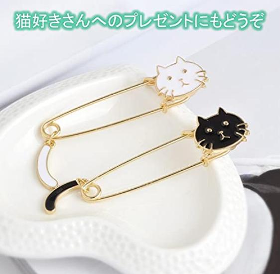 Cute white and black cat pin brooch 1 dozen safety pin brooch pin kitten accessory parts handmade craft tail