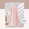 1011 Nightdress Women's Cloud Cotton Sleeveless Solid Color Large Size Light Luxury One-piece Outer Loungewear Cloud Lazy Wind