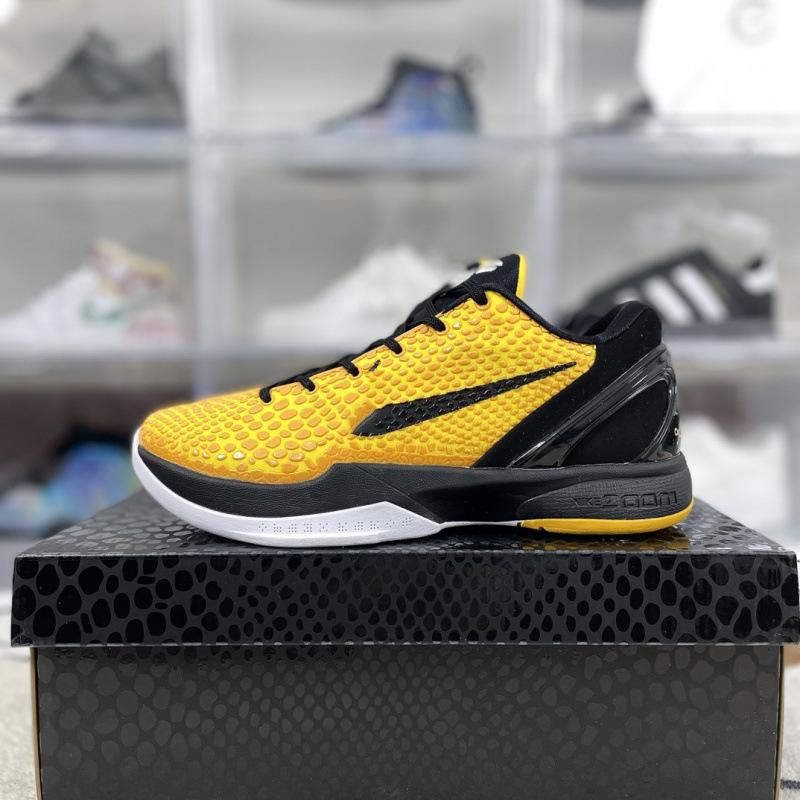 Shoes High Quality Men's Basketball Shoes Carbon Board Built-in Air Cushion Sports Shoes