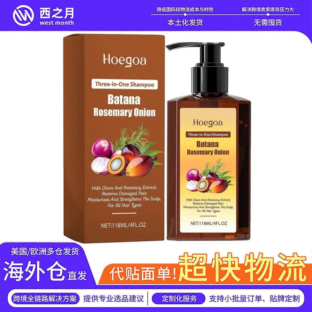 3 In 1 Nourishing Hair Care Shampoo Cleans and Nourishes the Scalp, Moisturizes the Hair, and Softens the Hair Care Shampoo 118ML