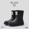 Fashion Women's Rain Boots Trendy Mid Calf Rainboots Waterproof Garden Shoes for Women Outdoor Non Slip Rubber Galosh Botas Lluvia Mujer