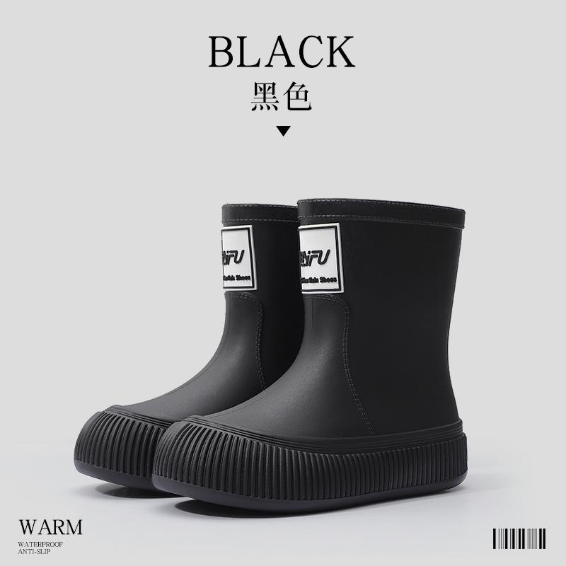 Fashion Women's Rain Boots Trendy Mid Calf Rainboots Waterproof Garden Shoes for Women Outdoor Non Slip Rubber Galosh Botas Lluvia Mujer