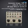 BOSS Acoustic Singer VE-8 Vocal/Acoustic Guitar Effects Processor with Preamp, Vocal Effects, and Looper. Battery/AC Powered.