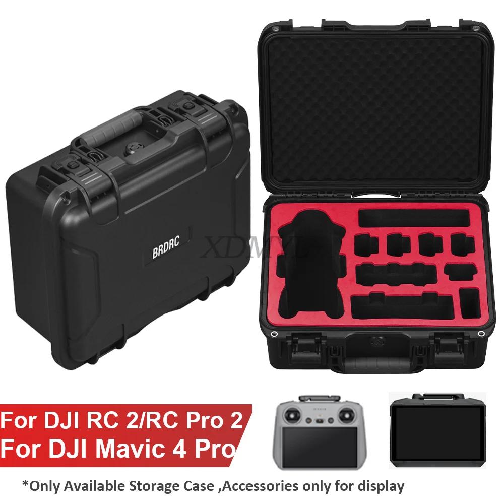 

Hard Shell Large Capacity Waterproof Protective Box Explosion Proof Case For DJI Mavic 4 Pro RC 2/RC Pro 2 Drone Accessories