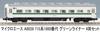 MicroAce N Gauge 715 Series 1000 Green Liner Set A0039 Model Train 4-Car