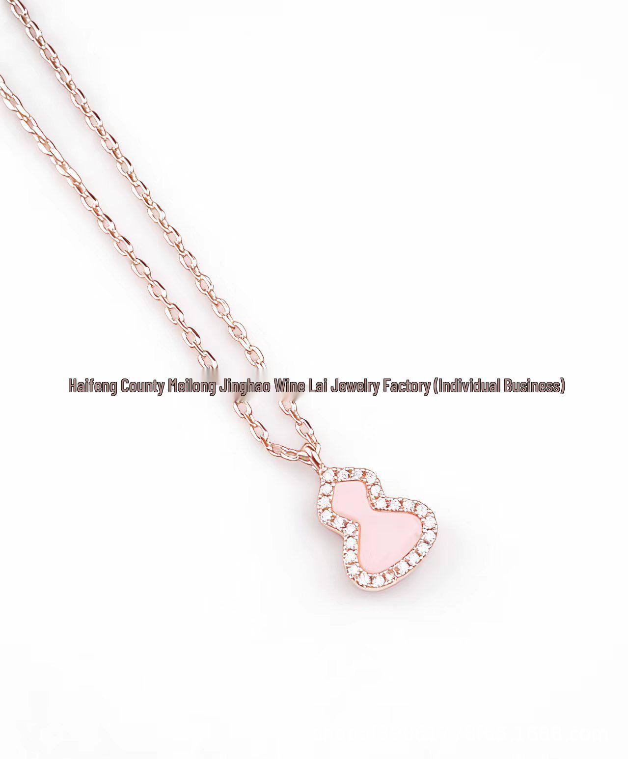 18K Gold Plated Linjia Gourd Necklace with Red Agate & White Mother-of-Pearl Pendant for Women