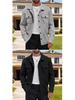 Men's Retro Heavy-Duty Fleece-Lined Single-Breasted Lapel Jacket