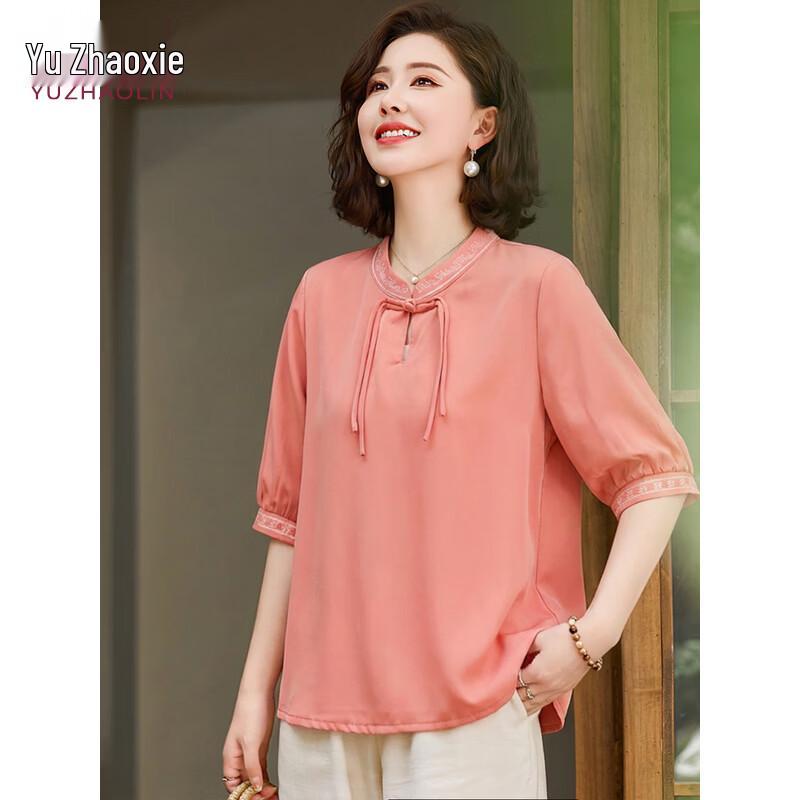 Yuzhaolin Mid-Aged Women s Chiffon Seven-Sleeve Blouse XXXL