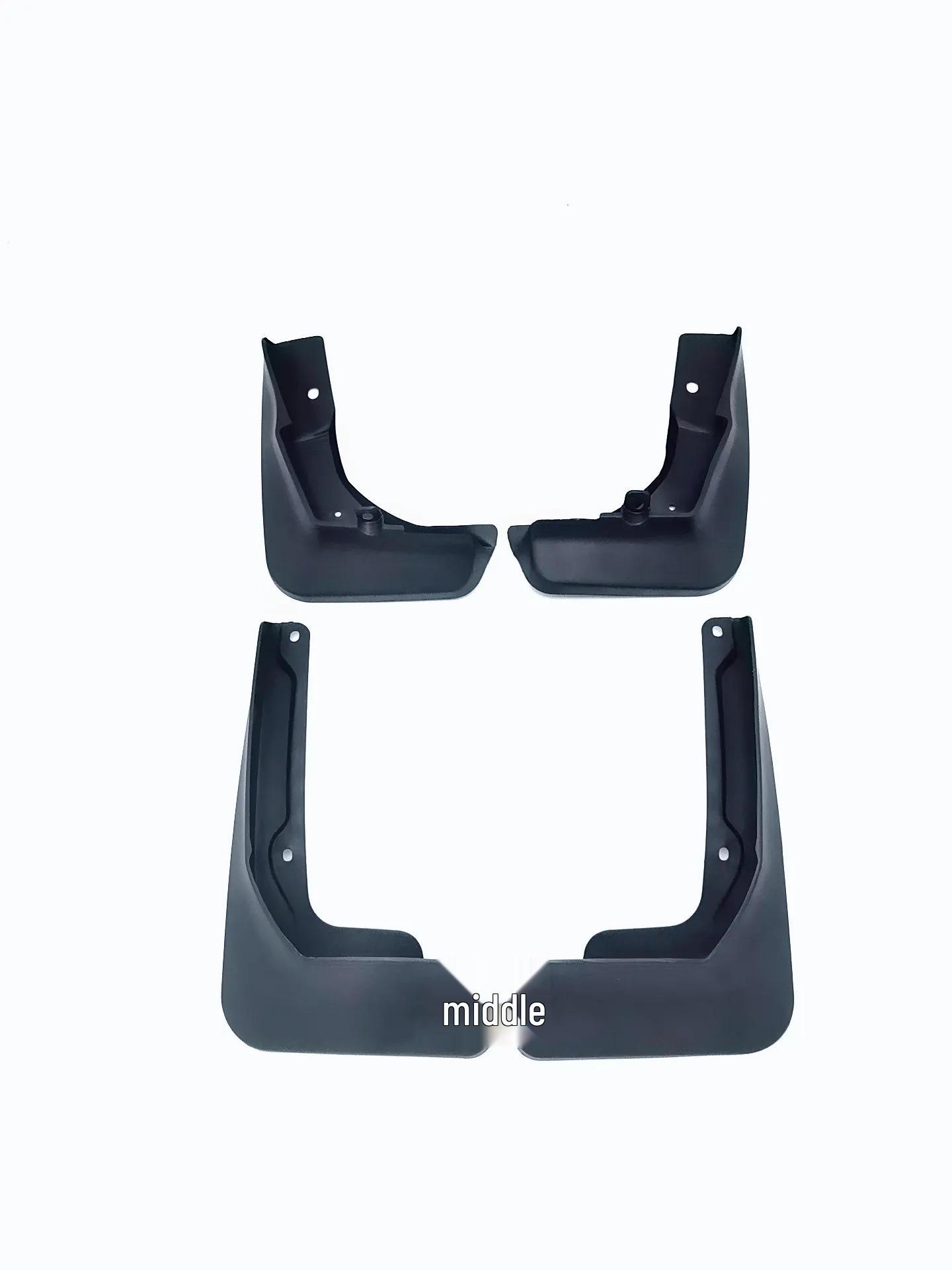 

Beijing U5PLUS Car Mudguard for BAIC EU5plus - New Modified Mud Flap