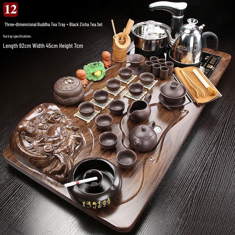 Automatic Zisha Gongfu Tea Set