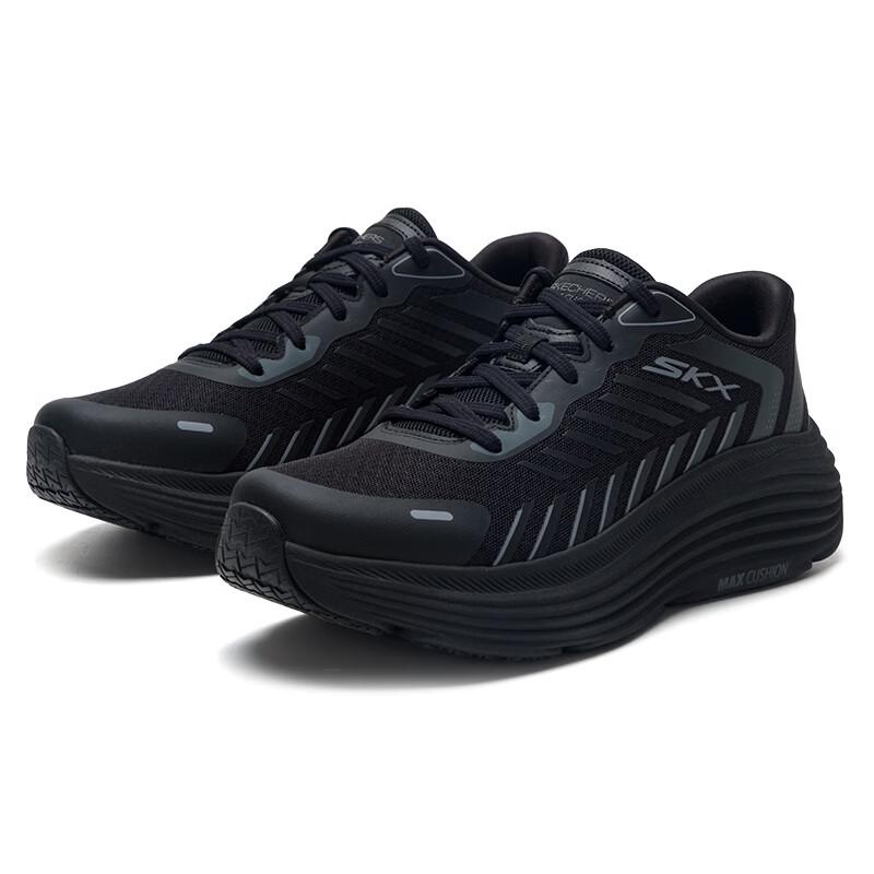 Skechers Men's Cushioned Running & Casual Shoes
