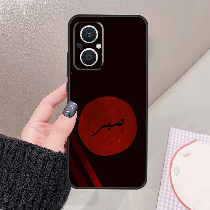 Sabr Patience Funda For OPPO Reno 10 11 12 13 14 Pro 8 7 Lite 11F 12F 13F 14F OPPO Find X8 X5 X6 X9 Pro Case