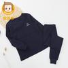 Ensemble pyjama et sous-vêtements thermiques 100% coton pour garçon Hengyuanxiang