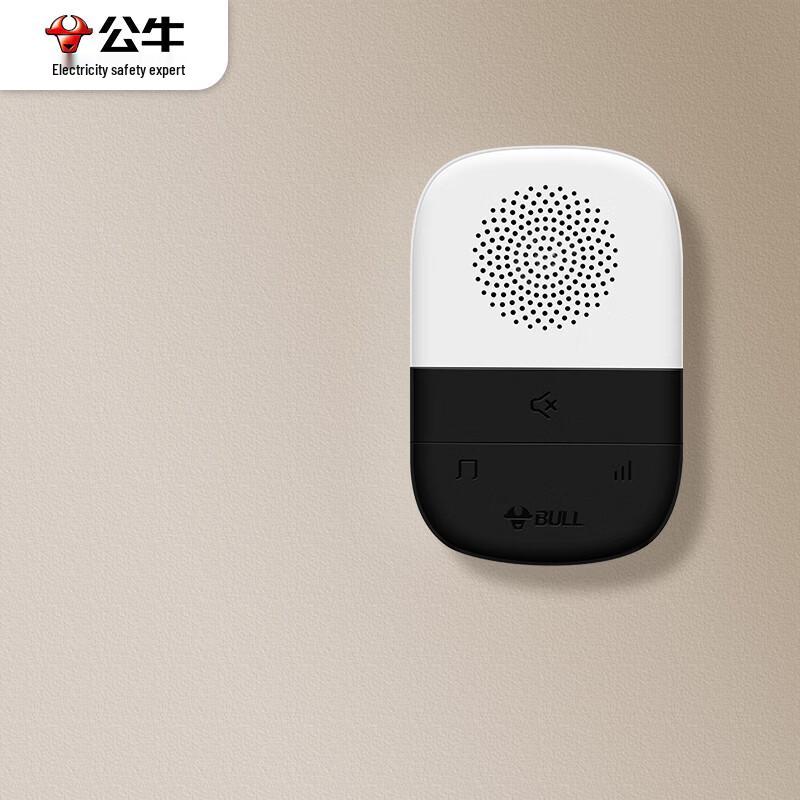 BULL Wireless Home Doorbell System