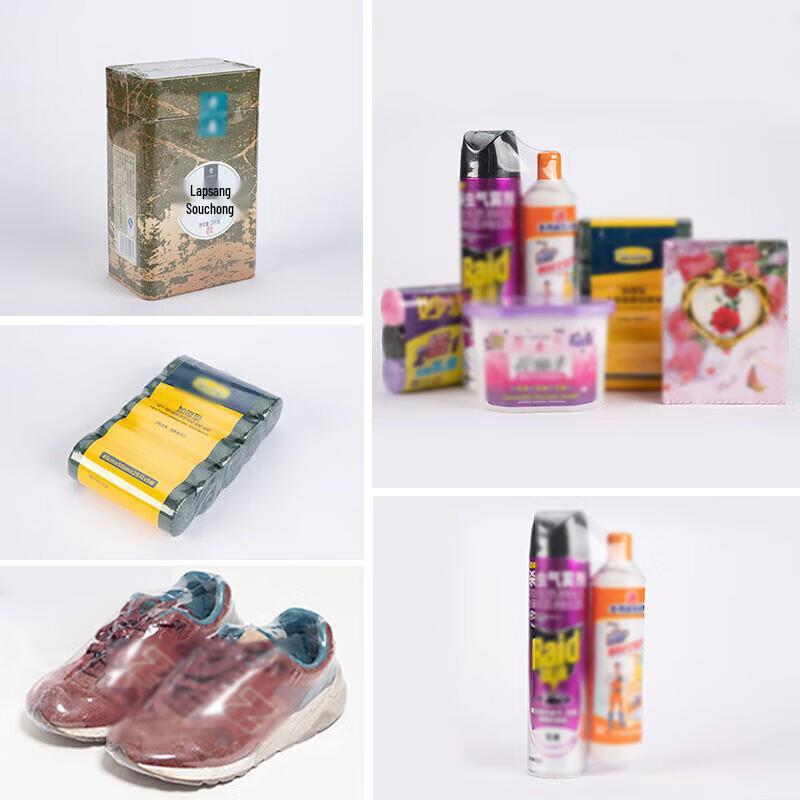 POF Heat Shrink Wrap Bags