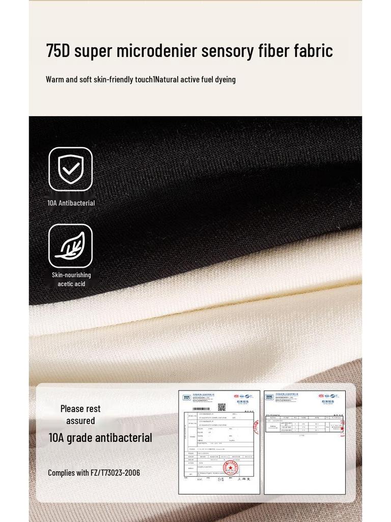 Odifen Women's 10A Antibacterial Ruffled Mock Neck Slim-Fit Base Layer Top