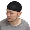 Edge City New Standard Pure Silk Seamless Islamic Islamic Watch Knit Black Hat, Hat, Cap, Beanie, Hat, Men's, Silk, Medium, (97)